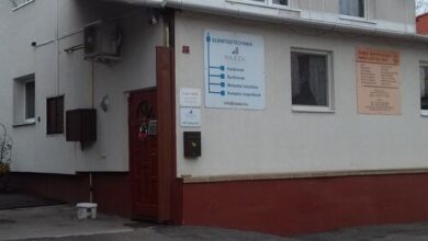 Liget Szállás Szárliget 